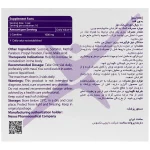 L-Carnitine 1000 Oral Solution Nextyle