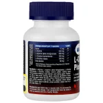 کپسول ال سیترولین پلاس یوروویتال 60 عددی - Image 2