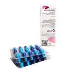 کپسول لیورپاور قائم دارو ۳۰ عددی - Image 2