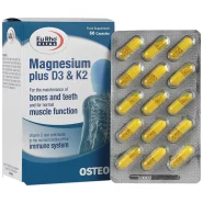 کپسول منیزیم پلاس د3 و کا2 یوروویتال 60 عددی