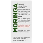 قرص مورینگا سینا فرآور 60 عددی - Image 3