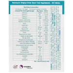 قرص نوروکر لیلیا هلث کر 30 عددی - Image 2