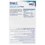 omega-3-plus-curcumin