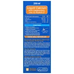 Osteo Wellchild syrup Vitalogic