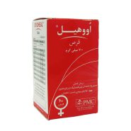 قرص اووهیل پی ام سی 60 عددی