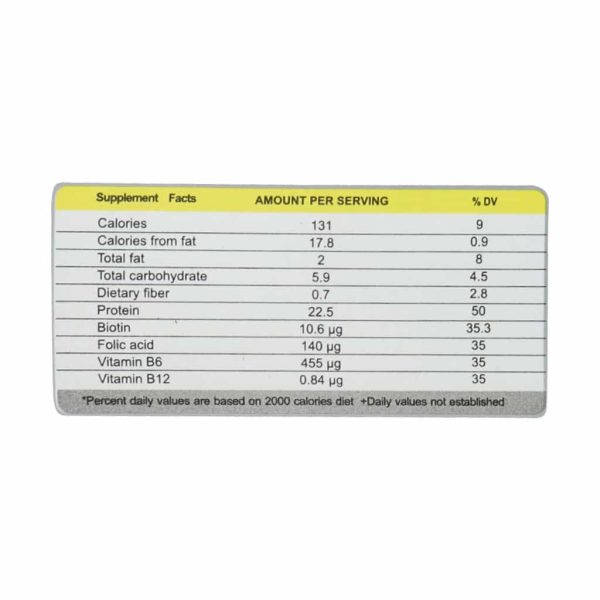 Pegah Ultra Power lady Whey Protein 1000 g