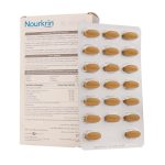 قرص نورکرین آقایان 30 عددی - Image 2