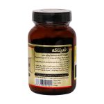 کپسول شیتاکه پلانتا 60 عددی - Image 2