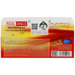 آرژل ژل درد موضعی عضلات و مفاصل ریلنس مدل R.Gel دایان - Image 2