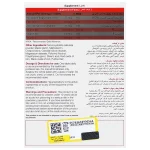 قرص سوپرافر نیچرز اونلی 30 عددی - Image 2