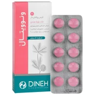 قرص روکش دار گیاهی ونوویتال دینه ۳۰ عددی