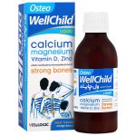 Osteo Wellchild syrup Vitalogic