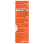 Pediabest Vitamin D3 Drops 1000 Units 30 ml