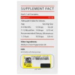 قطره خوراکی ویتامین ای وانا گستر 30 میل لیتری - Image 2