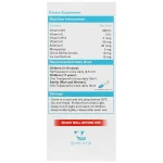 شربت رسپوویت ویتان 200 میلی لیتری - Image 2