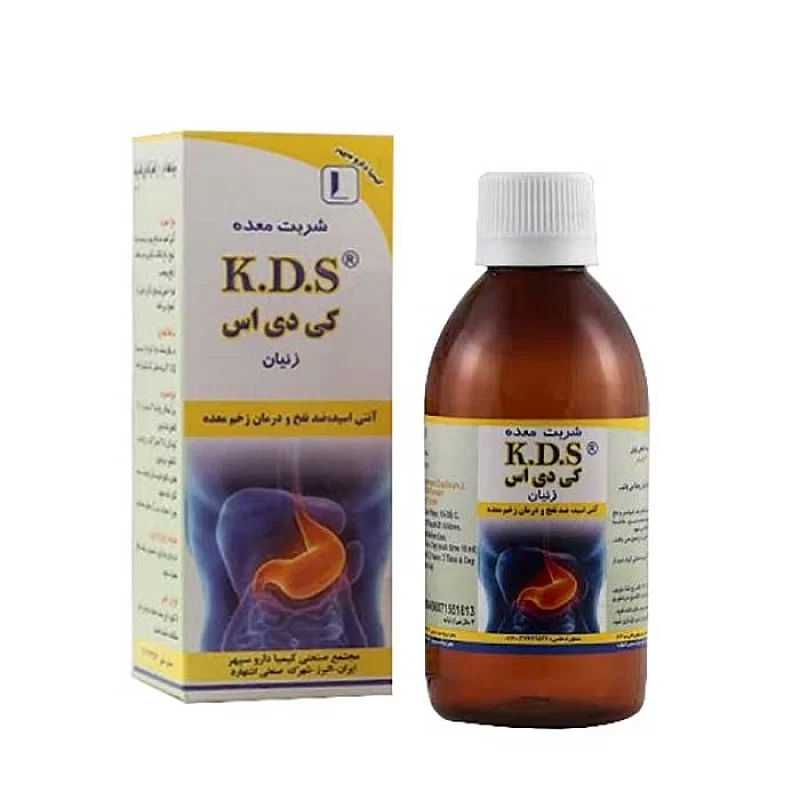 Zenian Herbal syrup1 شربت معده زنیان کی دی اس - Image 1