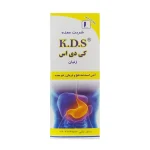 شربت معده زنیان کی دی اس - Image 2
