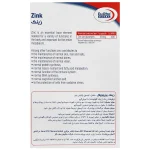 کپسول زینک 40 میلی گرم یوروویتال 60 عددی - Image 2