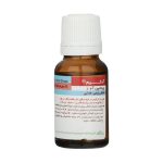 آدکیم قطره ویتامین آ و د - Image 2