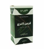 قرص لاغری فلوردو سینا فرآور 60 عددی - Image 2