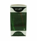 قرص لاغری فلوردو سینا فرآور 60 عددی - Image 3