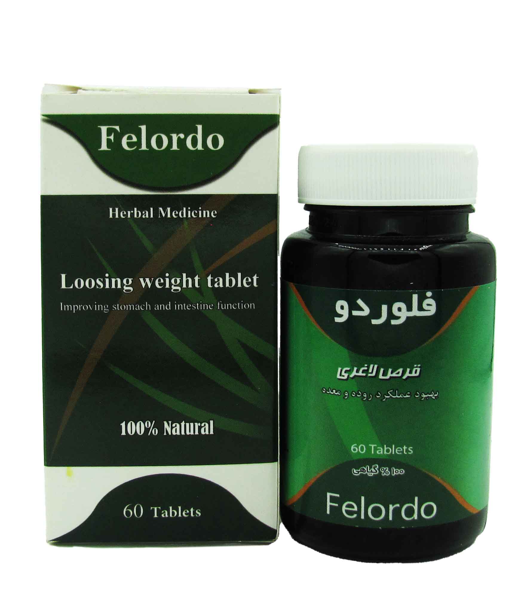 flordo13 قرص لاغری فلوردو سینا فرآور 60 عددی - Image 1