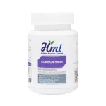 قرص کومینون حکیم مومن 50 عددی - Image 2