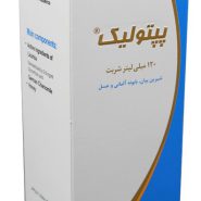 شربت پپتولیک نوتک فار 120 میلی لیتری
