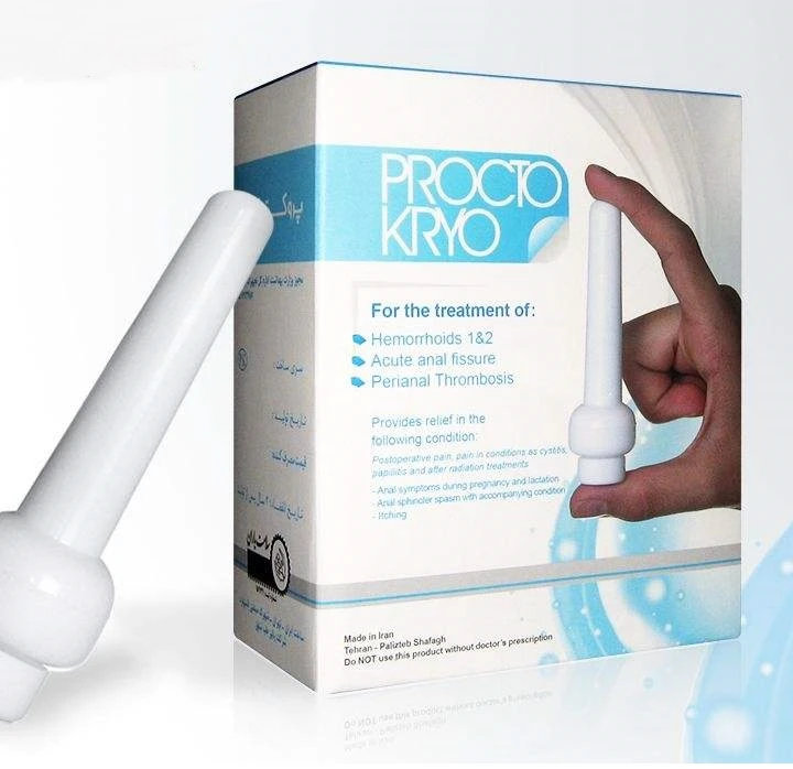 procto krive دستگاه پروکتو کرایو پالیز طب - Image 1