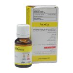 قطره پروکید پویا گسترش میلاد فارمد 15 میلی لیتری - Image 2