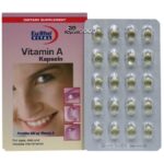 کپسول ویتامین آ یوروویتال 60 عددی