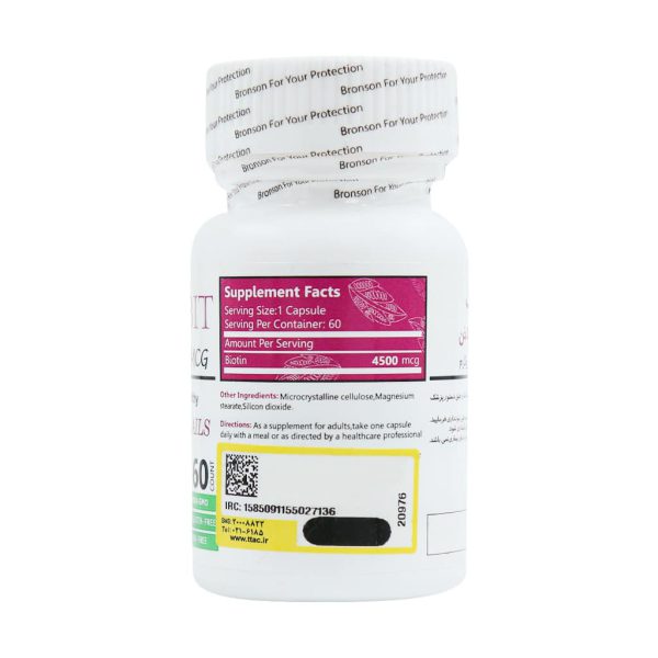 Bronson Mega Bit 4500 mcg 60 Capsules