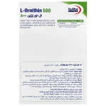 L Ornithin 500 mg