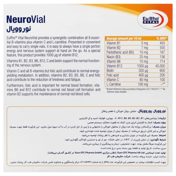 EurhoVital Neurovial-10 Drinking vials