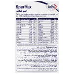 Eurho Vital SperMax Tablets