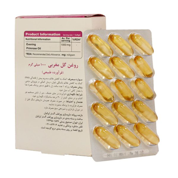 Vita Time Evening Primrose Oil 30 Softgels