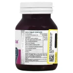 Green Nature Vitex Agnus Castus 30 Tabs