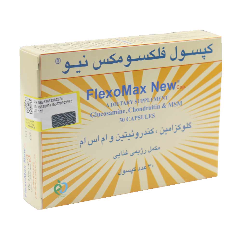 flexomax Baharpaya Flexo Max New