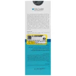 کرم ترمیم کننده جای زخم - Image 3