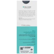 ژل شست و شوی صورت سیلکر پوست خشک