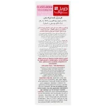 درماسیف کرم ژل ضد ترک بدن الاستودرم - Image 2
