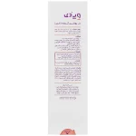 ژل روشن کننده قوی ویسپات ویدوک - Image 2