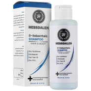 شامپو ضد شوره دی سبورئیک