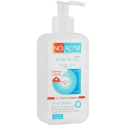 ژل اسکراب لایه بردار پوست چرب و جوش دار