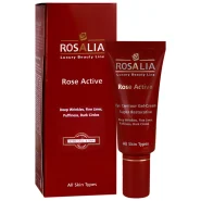 ژل کرم دور چشم رز اکتیو