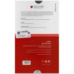 تونیک ضد ریزش هیرسیل - Image 2