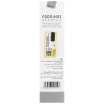 شامپو پسوریازیس سریتا - Image 2