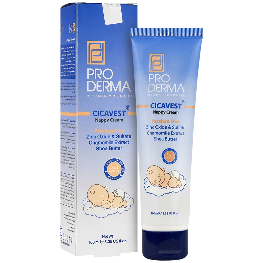 1793718337202412711 پرودرما کرم محافظ پای اطفال سیکاوست - Image 1