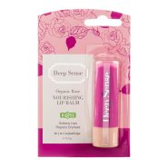 نرم کننده لب رز