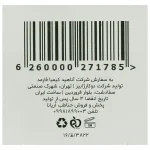 Revival Lumisense AHA Brightening Solution 150 ml